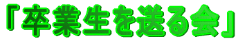 uƐ𑗂v