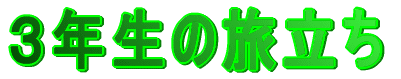 RN̗