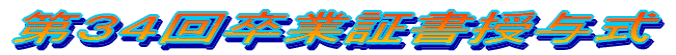 RS񑲋Ə؏^