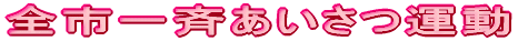 SsĂ^