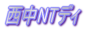 NTfB
