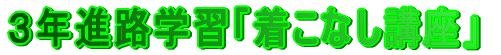 NTfB