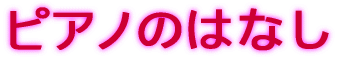 sAm̂͂Ȃ