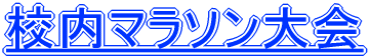 Z}\