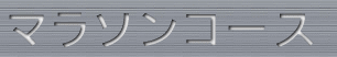 R[X