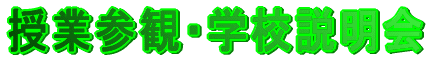 ƎQρEwZ