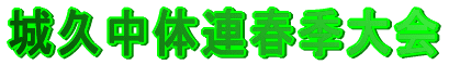 v̘AtG