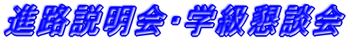 iHEwk