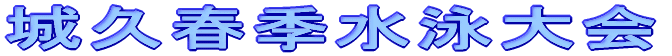 vtGj