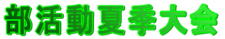 ċǦ