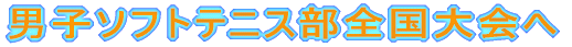 jq\tgejXS