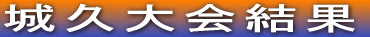 v