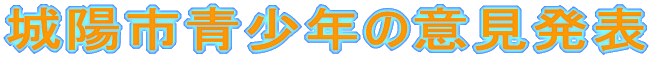 N̈ӌ\