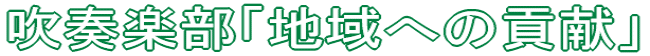 tyunւ̍vv