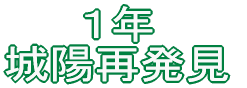 PN
