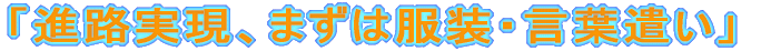 uiHA܂͕Etv