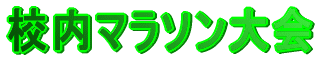 Z}\