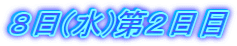 �W��(��)��Q����