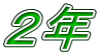 �Q�N