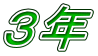 �R�N