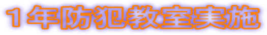 �P�N�h�Ƌ������{