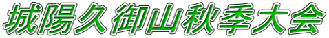 ��z�v��R�H�G���