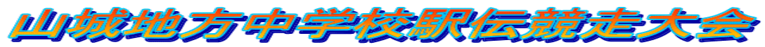 �R��n�����w�Z�w�`�������