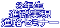 �R�N�� �i�H���� �i�H�Z�~�i�[