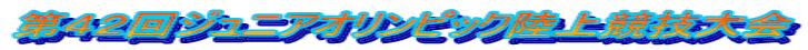 ��S�Q��W���j�A�I�����s�b�N���㋣�Z���