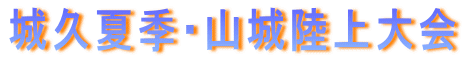 vċGER闤