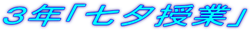 RNu[Ɓv
