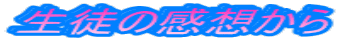 k̊z