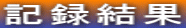 L^