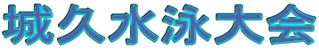 vj