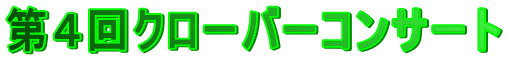 SN[o[RT[g