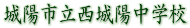 ��z�s������z���w�Z