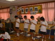 ՁEcJ̉t