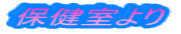 �ی������