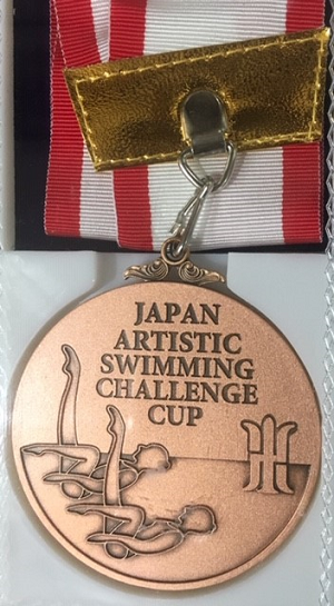 日本AS_銅メダル_ﾌﾘｰｺﾝﾋﾞﾈｰｼｮﾝ.png