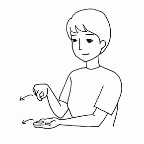 持って行く