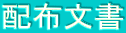 zz