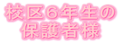 ZUN یҗl