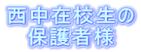 ݍZ یҗl