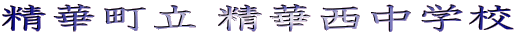 ؒ ؐwZ

