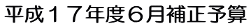 PVNxU␳\Z
