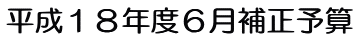 PWNxU␳\Z
