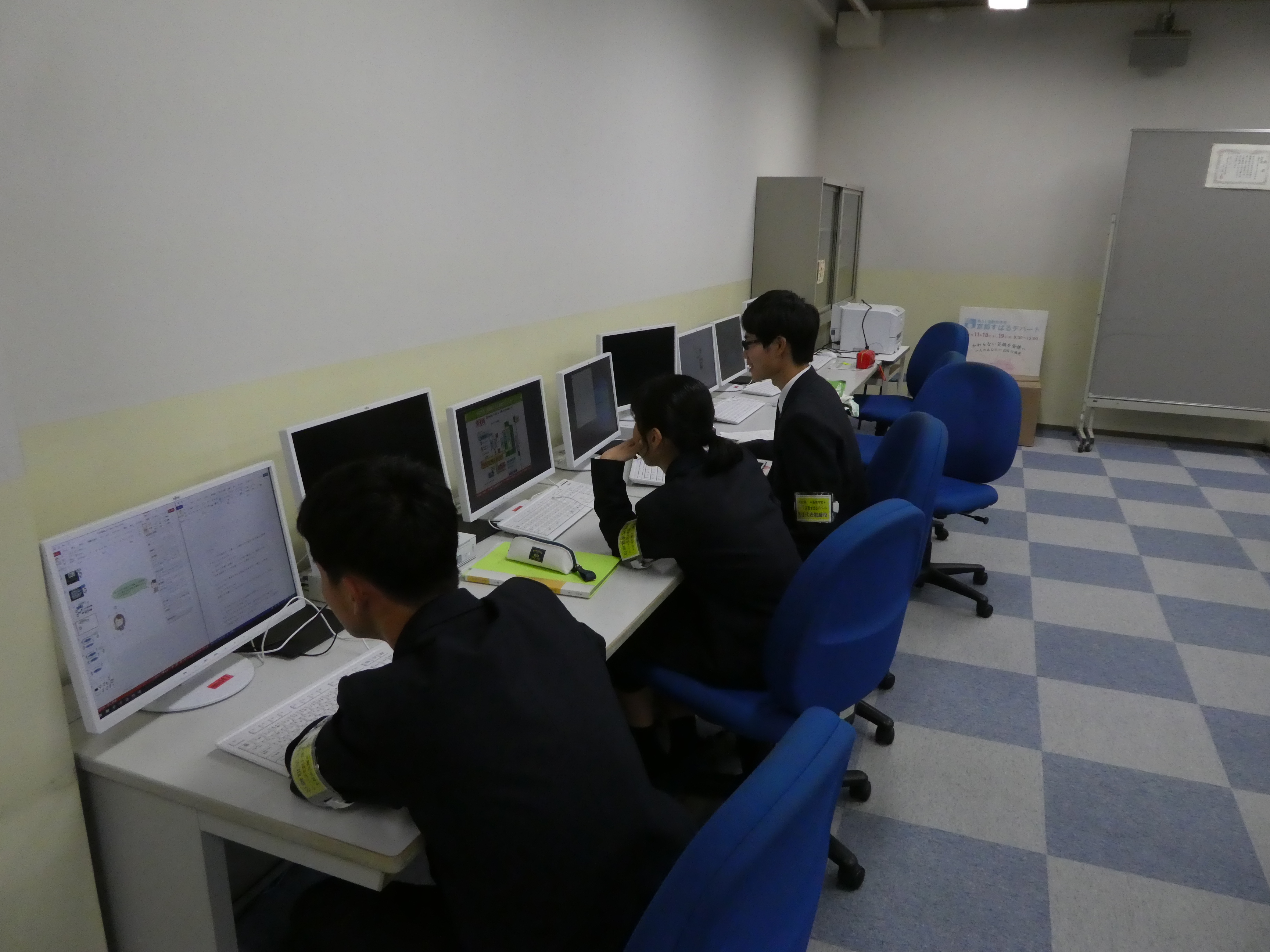 写真
