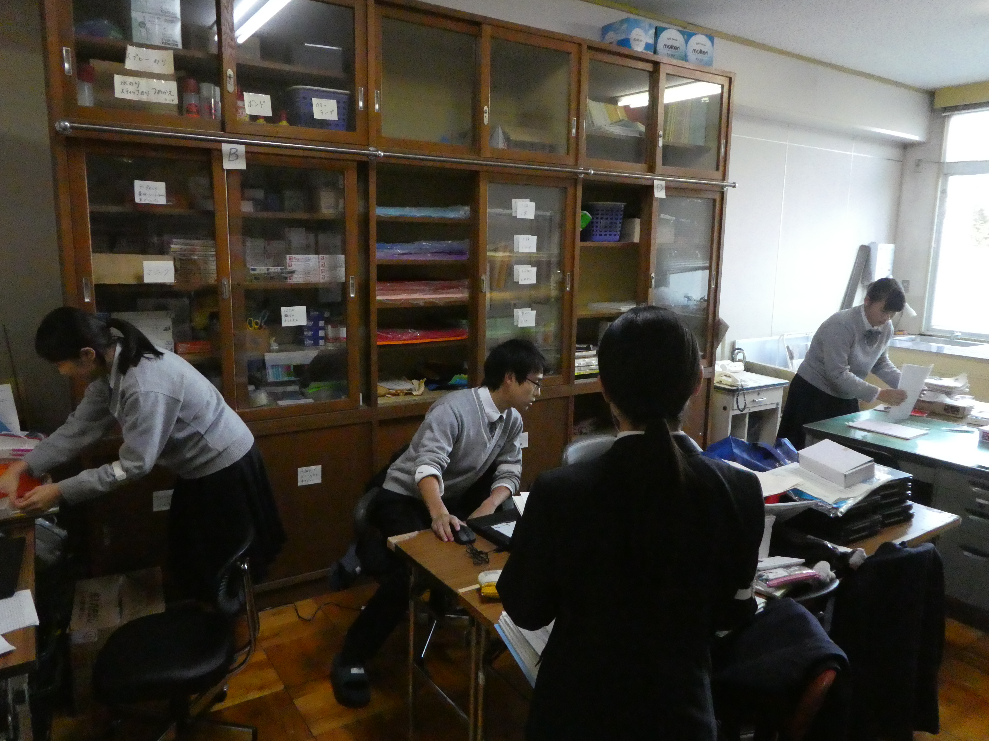 写真