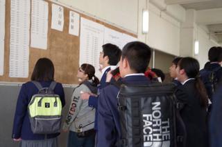 0318goukaku.JPG