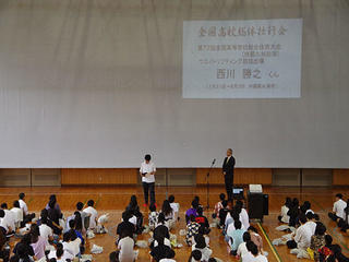 0719_siki2.jpg